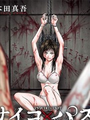 镖人